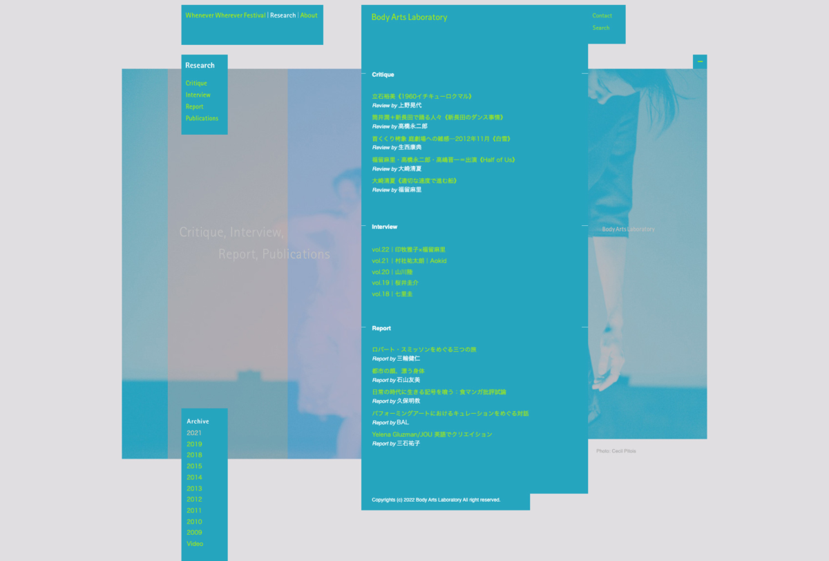 Body Arts Laboratory Yasuyuki Nakamura